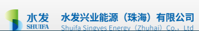Shuifa Singyes Energy Shuifa Singyes Energy